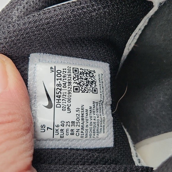 Nike Giannis Immortality EP 'Force Field White Turquoise' DH4528-100 - Picture 11 of 11